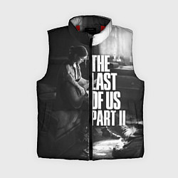 Женский жилет The last of us part 2 tlou2