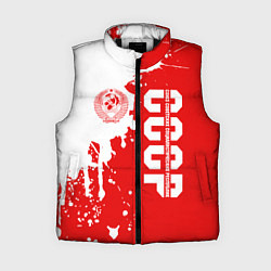 Женский жилет СССР, цвет: 3D-черный