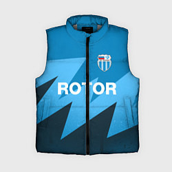 Женский жилет РОТОР Волгоград, цвет: 3D-светло-серый