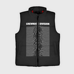Женский жилет CrewMate Division