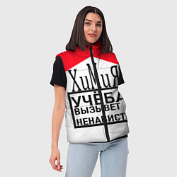 Женский жилет Учёба-Химия, цвет: 3D-черный — фото 2