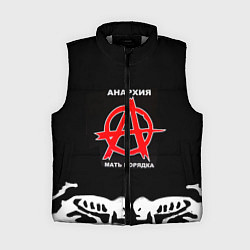 Женский жилет ГРАЖДАНСКАЯ ОБОРОНА,, цвет: 3D-светло-серый