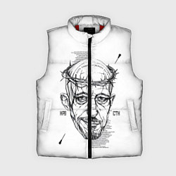 Женский жилет Кровосток, цвет: 3D-красный