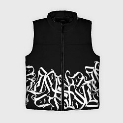 Женский жилет КАЛЛИГРАФИЯ CALLIGRAPHY