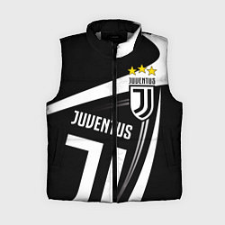 Женский жилет JUVENTUS ЮВЕНТУС ПОЛОСЫ, цвет: 3D-светло-серый