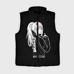 Женский жилет Зеро Ту показывает палец