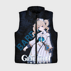 Женский жилет Барбара Genshin Impact, цвет: 3D-черный