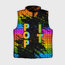 Женский жилет ПОП ИТ POP IT АНТИСТРЕСС