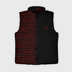 Женский жилет ВАЛЬКНУТ РУНИЧЕСКИЙ АЛФАВИТ