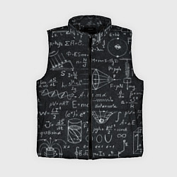 Женский жилет РАЗНЫЕ ФОРМУЛЫ НАУКА