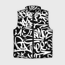 Женский жилет КРУТОЕ ГРАФФИТИ Я РЭПЕР