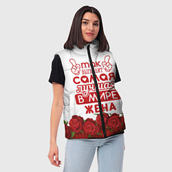 Женский жилет Так Выглядит Самая Лучшая ЖЕНА, цвет: 3D-красный — фото 2