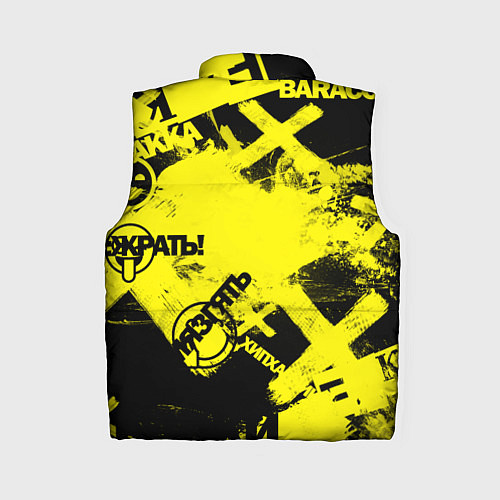 Женский жилет Черно-желтый беспредел / 3D-Светло-серый – фото 2