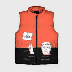 Женский жилет Дональд Трамп - Make America Great Again