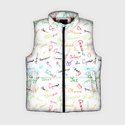 Женский жилет Слова поддержки, цвет: 3D-красный