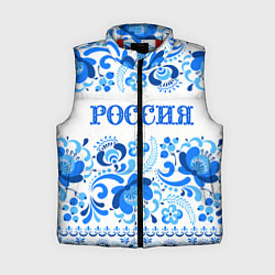 Женский жилет РОССИЯ голубой узор, цвет: 3D-красный
