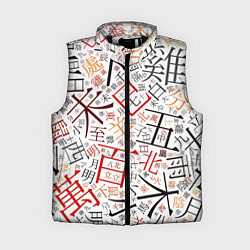 Женский жилет Иероглифы, цвет: 3D-черный