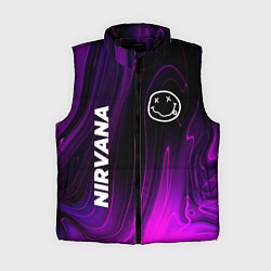 Женский жилет Nirvana violet plasma, цвет: 3D-черный