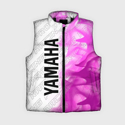 Женский жилет Yamaha pro racing: по-вертикали