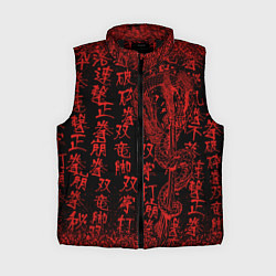 Женский жилет Дракон и катана - иероглифы, цвет: 3D-черный