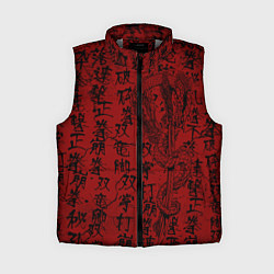 Женский жилет Красный дракон и катана - иероглифы, цвет: 3D-светло-серый