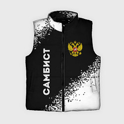 Женский жилет Самбист из России и герб РФ вертикально, цвет: 3D-черный