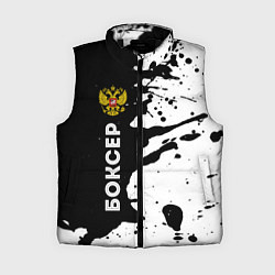 Женский жилет Боксер из России и герб РФ по-вертикали, цвет: 3D-черный
