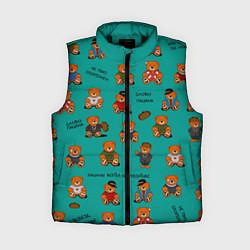 Женский жилет Слово пацана: мишки-персонажи, цвет: 3D-черный