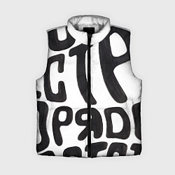 Женский жилет Дестрой