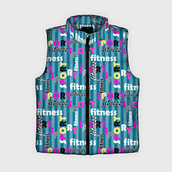 Женский жилет Текстовый спортивный узор полосатый яркий