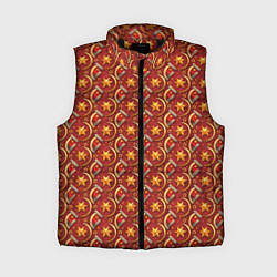 Женский жилет Паттерн СССР звезды