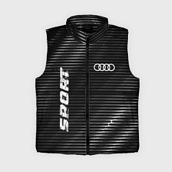 Женский жилет Audi sport metal, цвет: 3D-черный