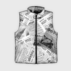 Женский жилет Газеты 9 мая, цвет: 3D-черный