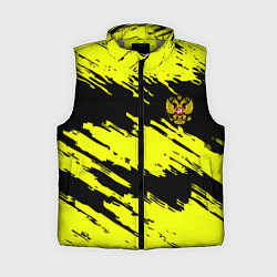 Женский жилет Российская империя краски жёлтые, цвет: 3D-светло-серый