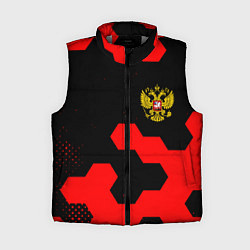 Женский жилет Герб РФ спортивный стиль соты