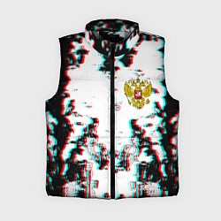 Женский жилет Герб РФ глитч краски, цвет: 3D-светло-серый