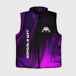 Женский жилет Король и Шут violet plasma, цвет: 3D-черный