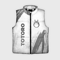 Женский жилет Totoro - white gradient вертикально