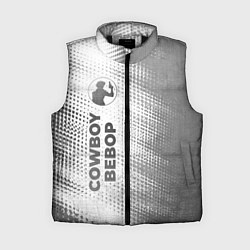 Женский жилет Cowboy Bebop - white gradient по-вертикали