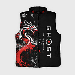 Женский жилет Ghost of Tsushima - snowflakesv, цвет: 3D-красный