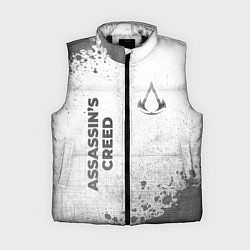 Женский жилет Assassins Creed - white gradient вертикально
