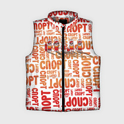 Женский жилет КролСпорт