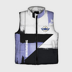 Женский жилет Плавание спортивное, цвет: 3D-светло-серый