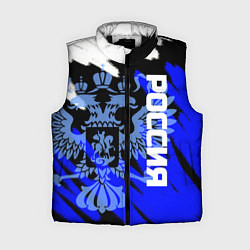 Женский жилет Россия чёрно-синий штрихи