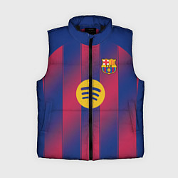 Женский жилет Барселона домашняя форма 2025 2026, цвет: 3D-черный