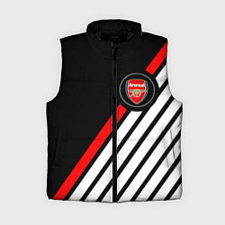 Женский жилет Арсенал геометрия полосы