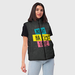 Женский жилет Женя Таня, цвет: 3D-красный — фото 2