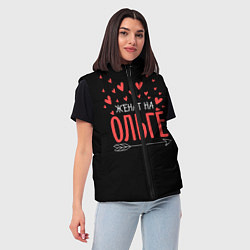 Женский жилет Женат на Ольге, цвет: 3D-светло-серый — фото 2