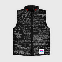 Женский жилет Шпаргалки