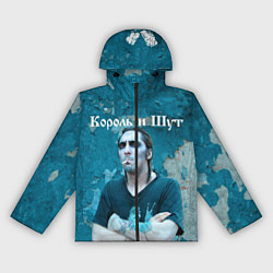 Женская ветровка Король и Шут Анархия спина